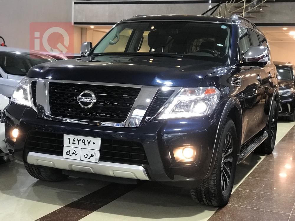 نيسان ارمادا